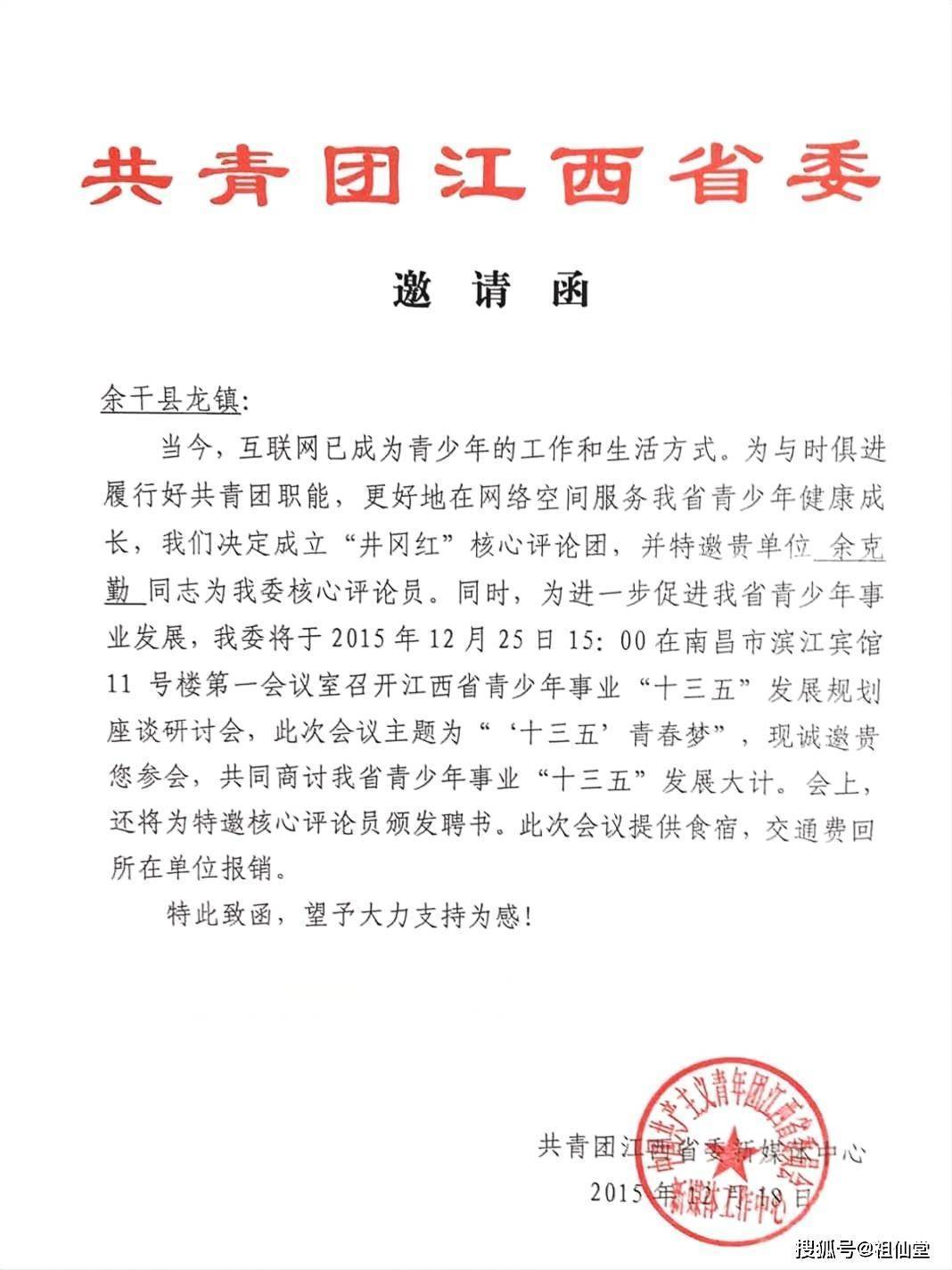 微信图片_20250630113244.jpg