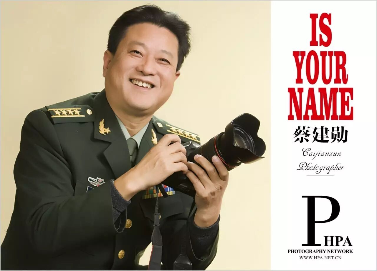 【阅图】长征——永不磨灭的记忆