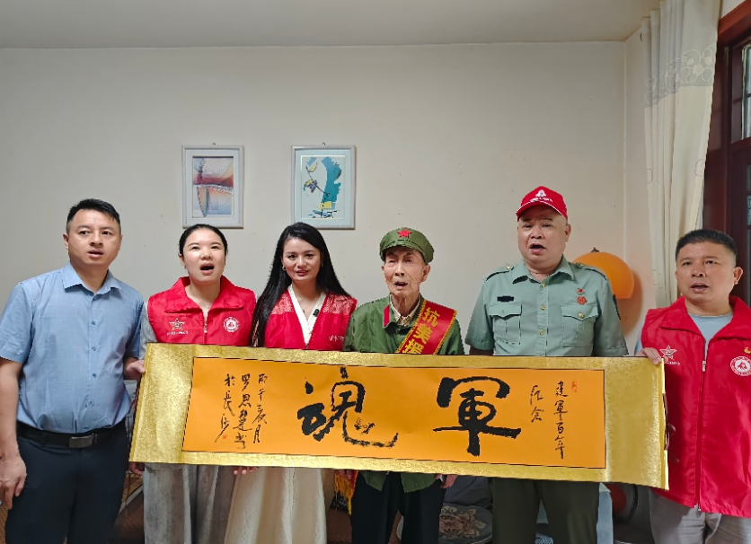 笔墨敬英雄·温情暖老兵 ——致敬抗美援朝老兵潘斌觉爷爷 笔墨敬英雄·温情暖老兵 ——致敬抗美援朝老兵潘斌觉爷爷