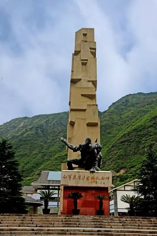 【阅图】长征——永不磨灭的记忆