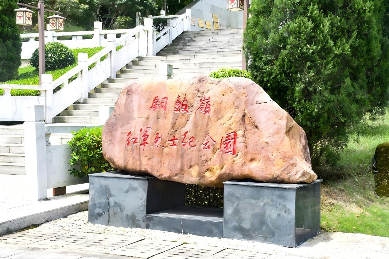 逐迹铁流西进路 深耕粤北长征史