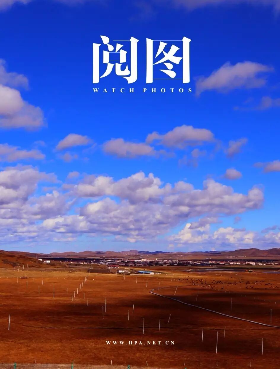 【阅图】长征——永不磨灭的记忆