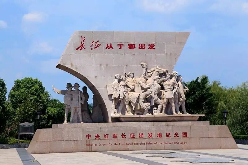 【阅图】长征——永不磨灭的记忆