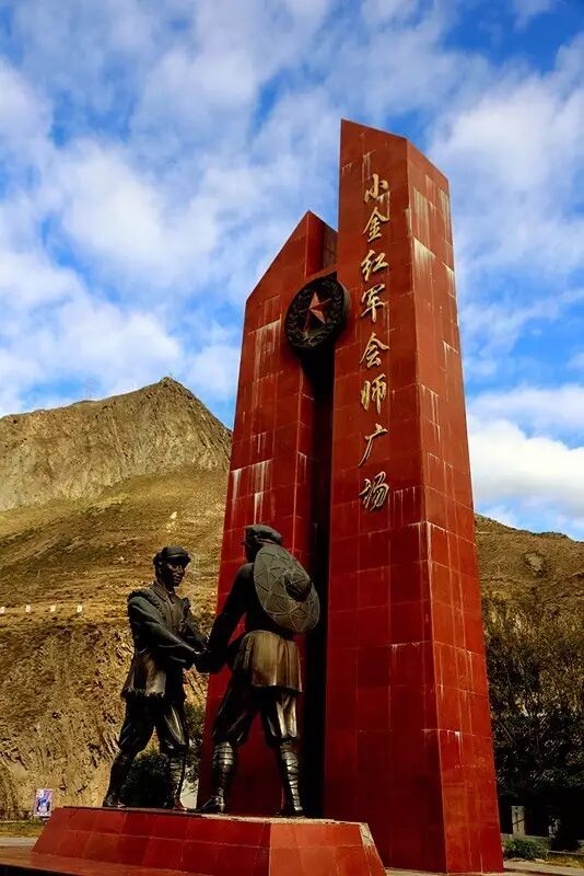 【阅图】长征——永不磨灭的记忆