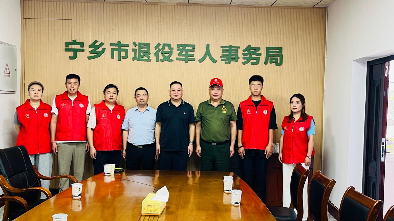 雷锋精神润桑榆 红色薪火敬功臣|宁乡开展抗美援朝老兵专项慰问活动 雷锋精神润桑榆 红色薪火敬功臣|宁乡开展抗美援朝老兵专项慰问活动