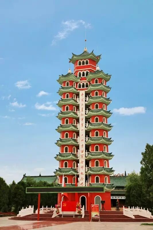 【阅图】长征——永不磨灭的记忆