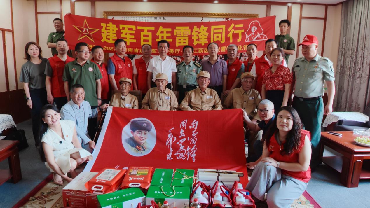 致敬峥嵘岁月 情暖革命功勋: |湖南邵东开展抗美援朝老兵专项慰问活动 致敬峥嵘岁月 情暖革命功勋: |湖南邵东开展抗美援朝老兵专项慰问活动