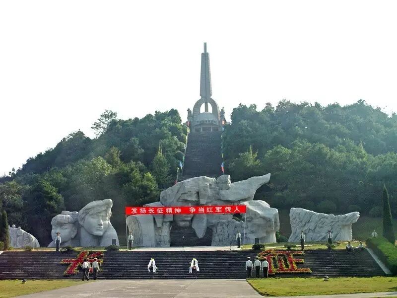 【阅图】长征——永不磨灭的记忆