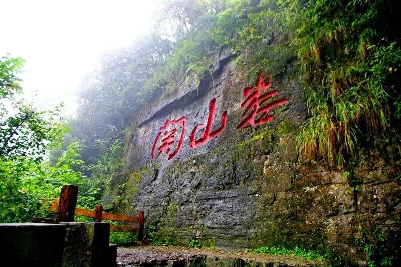 【阅图】长征——永不磨灭的记忆