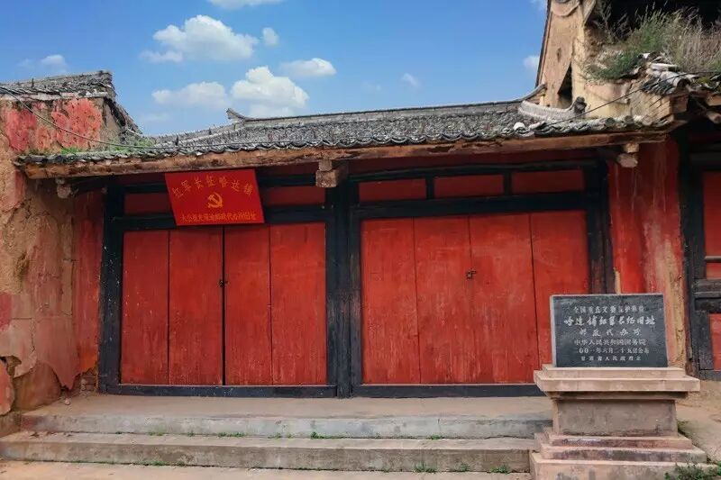 【阅图】长征——永不磨灭的记忆