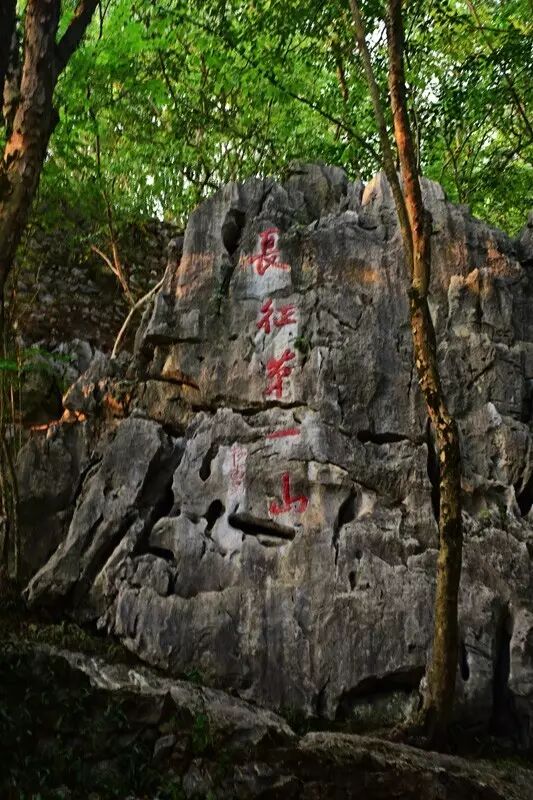 【阅图】长征——永不磨灭的记忆