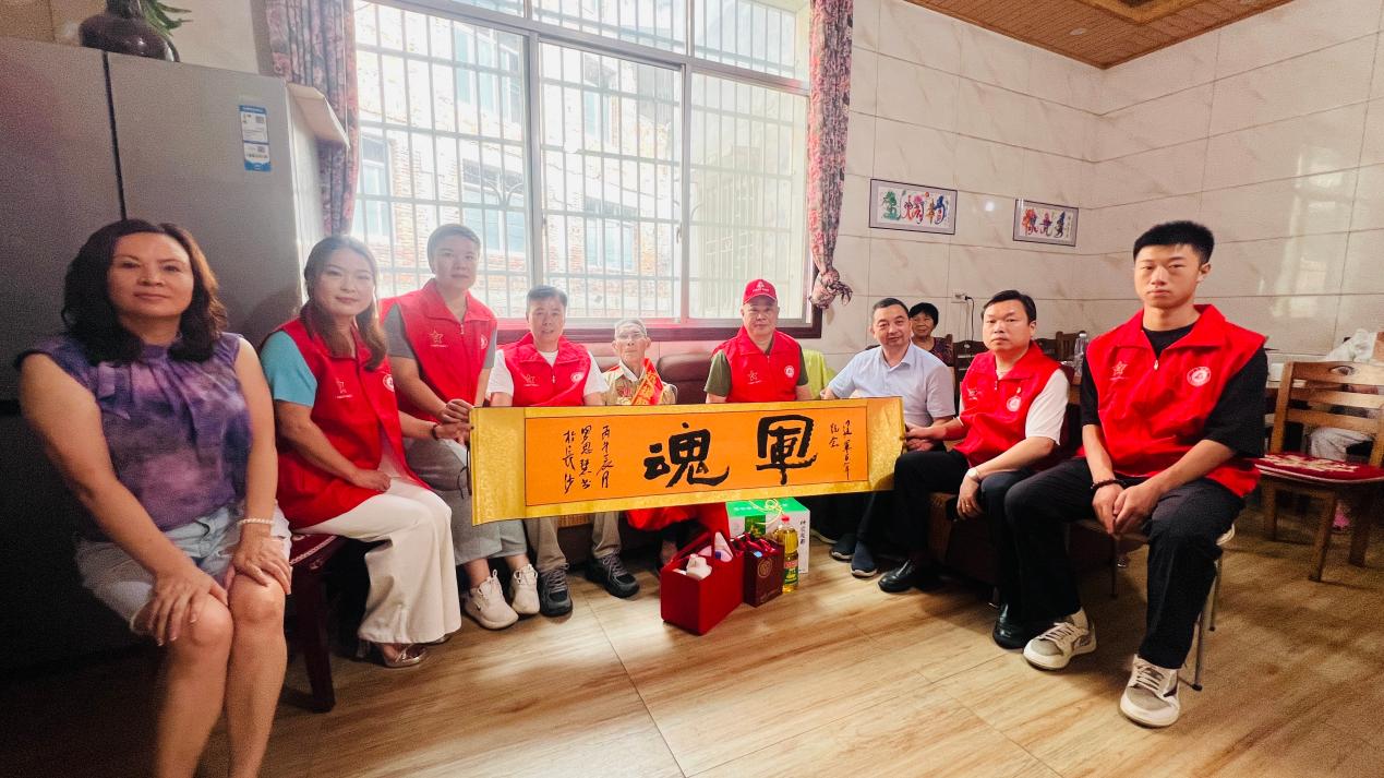 雷锋精神润桑榆 红色薪火敬功臣|宁乡开展抗美援朝老兵专项慰问活动 雷锋精神润桑榆 红色薪火敬功臣|宁乡开展抗美援朝老兵专项慰问活动
