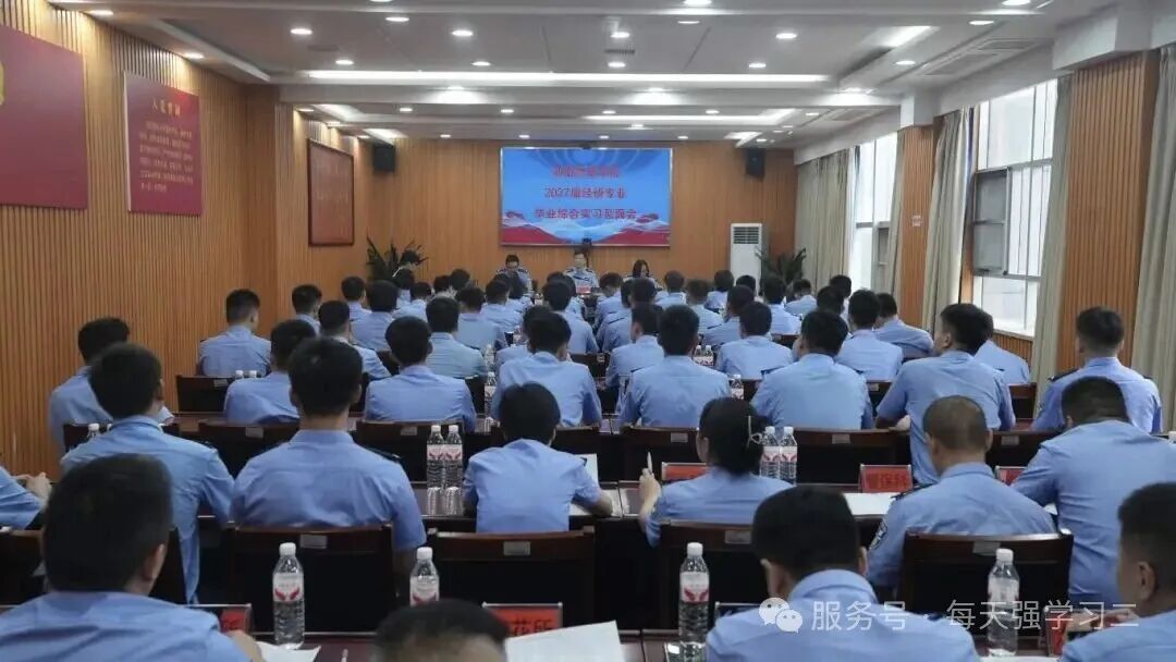 黄河任浏阳市公安局局长，从派出所所长到公安局长，黄河的二十三年基层淬炼之路