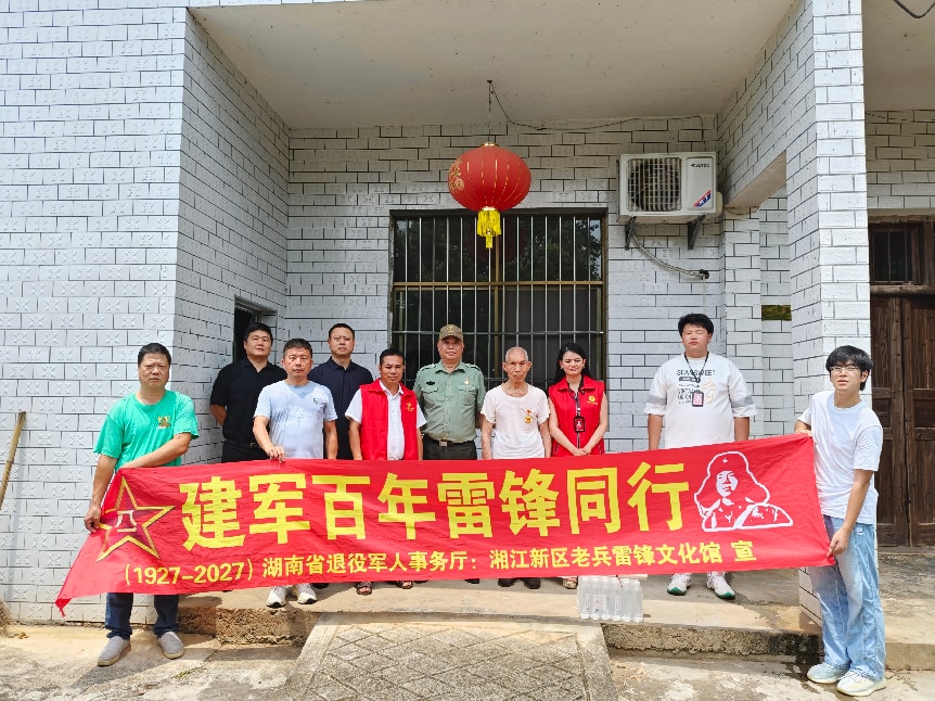 寻访铁血记忆——致敬抗美援朝老兵章啓祥老前辈 寻访铁血记忆——致敬抗美援朝老兵章啓祥老前辈