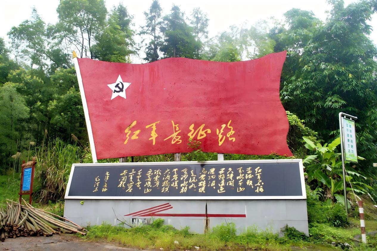 逐迹铁流西进路 深耕粤北长征史