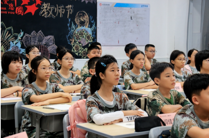 双校同频传薪火 红色种子播心田——蔡建勋大校开讲株洲市二中集团校开学第一课 双校同频传薪火 红色种子播心田——蔡建勋大校开讲株洲市二中集团校开学第一课