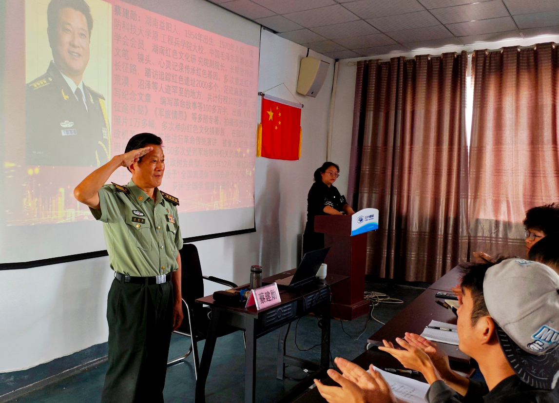 老兵宣讲入云滇 红色精神启青春——蔡建勋云南实训一线铸魂育人