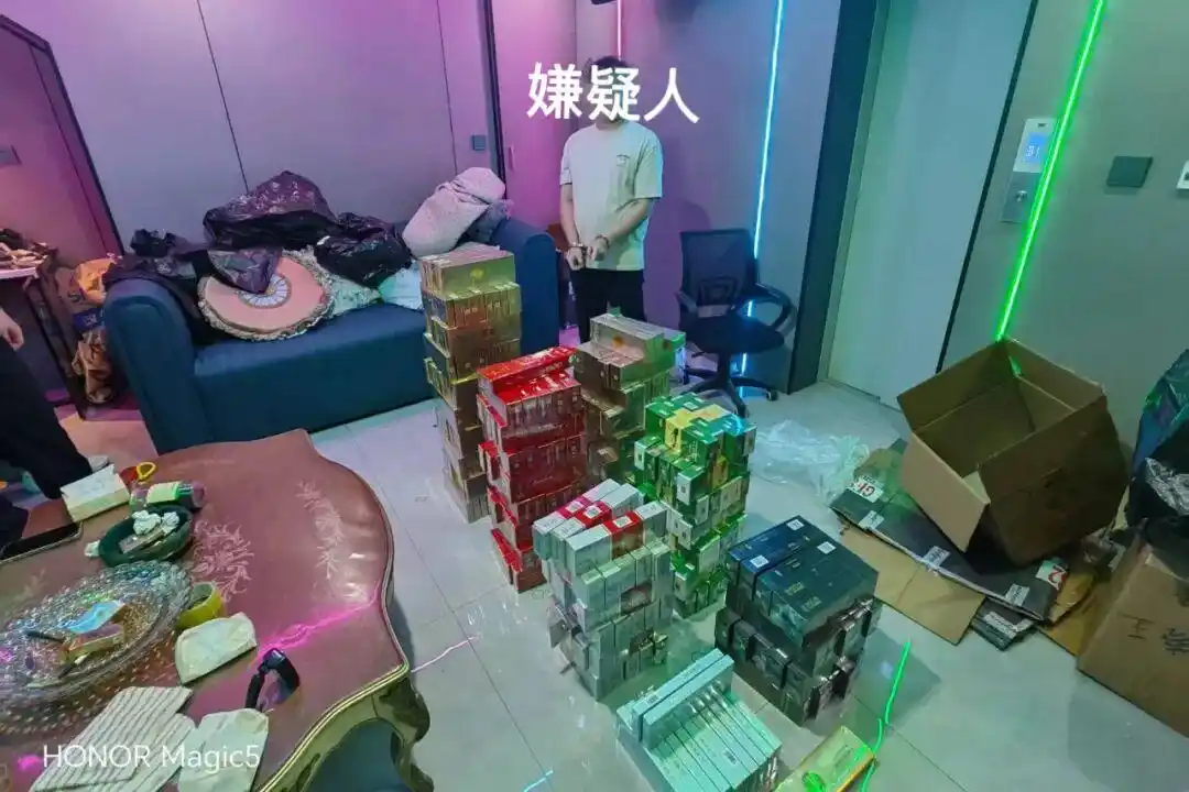 涉案金额超2000万元,26人被抓!开福公安侦破一起非法经营烟草案 涉案金额超2000万元,26人被抓!开福公安侦破一起非法经营烟草案