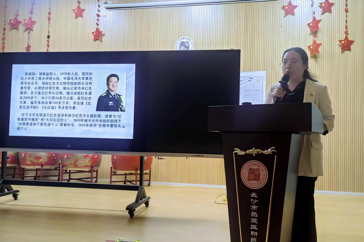 长征精神润童心 红色薪火照校园
