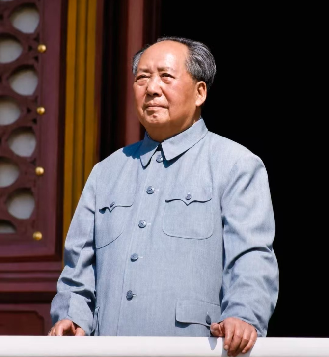 《五秩秋深·山河长歌》——纪念毛泽东同志辞世五十周年系列诗文 《五秩秋深·山河长歌》——纪念毛泽东同志辞世五十周年系列诗文