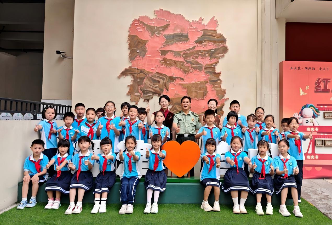 传承长征精神 走好少年新长征——岳麓一小北津城学校创新开启红色新学期 传承长征精神 走好少年新长征——岳麓一小北津城学校创新开启红色新学期