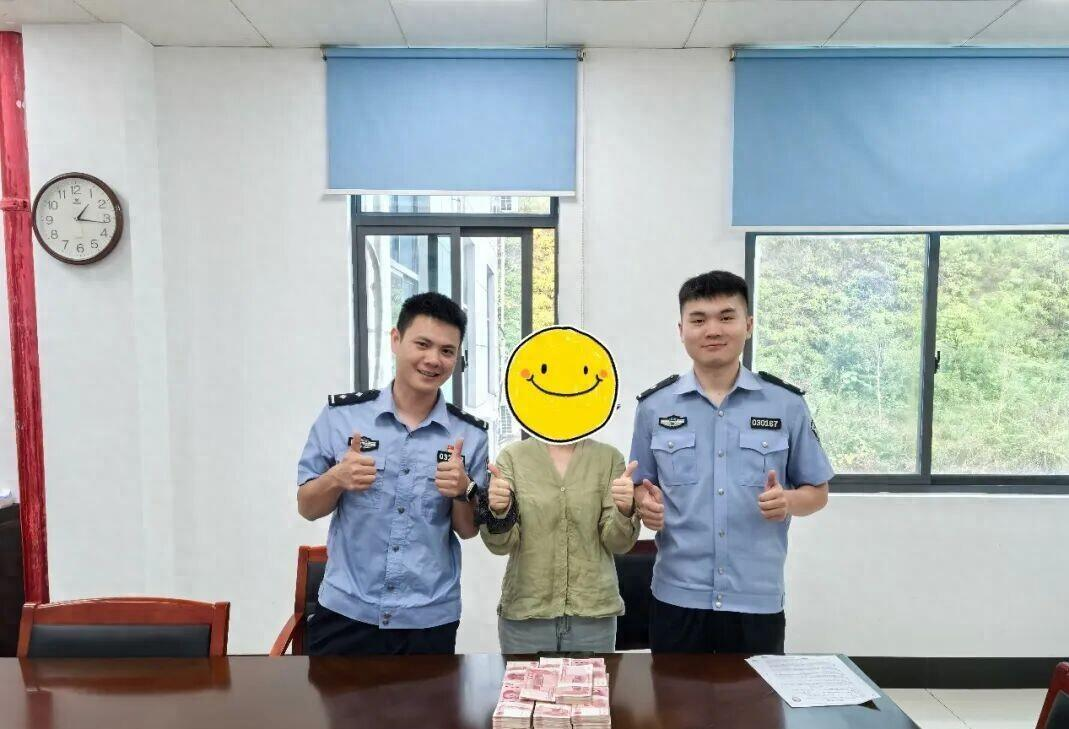 株洲警方破获一起以“国学易经”为幌子的诈骗案,为受害人挽回上百万损失 株洲警方破获一起以“国学易经”为幌子的诈骗案,为受害人挽回上百万损失