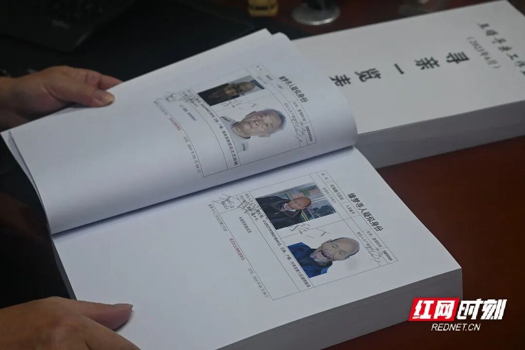 微信图片_2026-10-12_150327_878.jpg