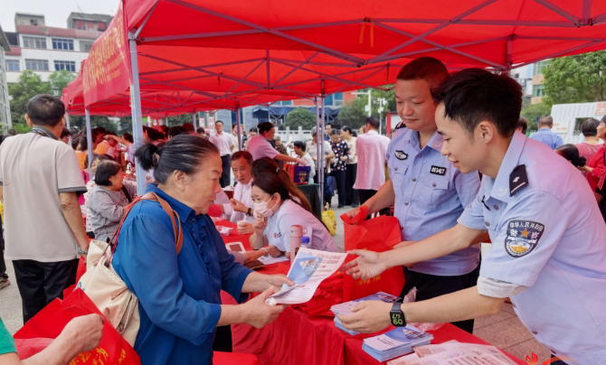警民携手,共同筑牢经济安全防线,守护好人民群众的“钱袋子”
