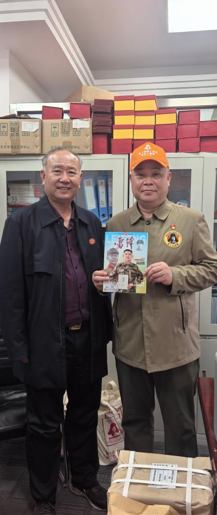 以余生为炬· 传雷锋之光 ——记湘江新区老兵雷锋文化馆馆长师志伟 以余生为炬· 传雷锋之光 ——记湘江新区老兵雷锋文化馆馆长师志伟