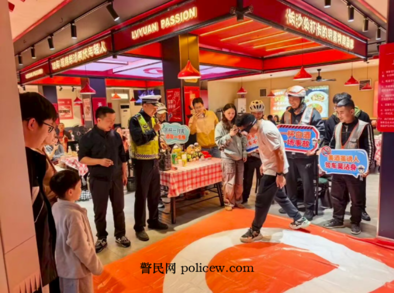 国庆聚餐别贪杯！夜查酒驾+上门宣传同步上线