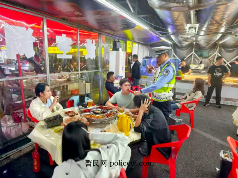 国庆聚餐别贪杯！夜查酒驾+上门宣传同步上线