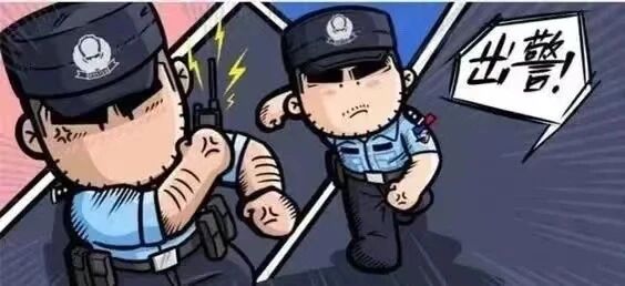 抓!麓谷派出所速破6.6万元入室盗窃案 抓!麓谷派出所速破6.6万元入室盗窃案